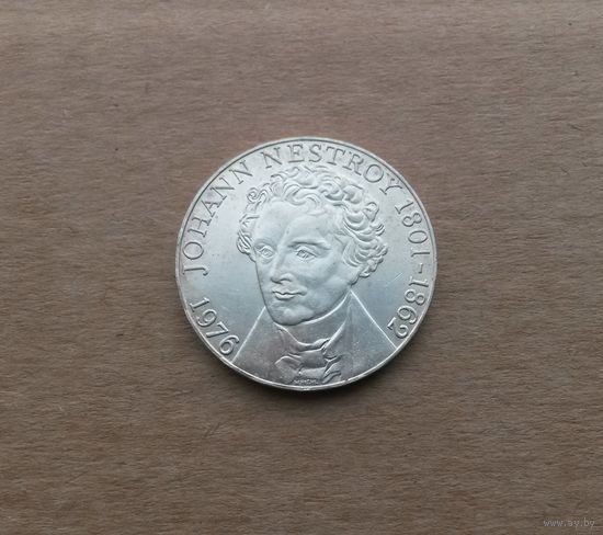 Австрия, 100 шиллингов 1976 г., серебро, Иоганн Нестрой
