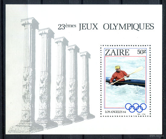 Конго (Заир) - 1984г. - Летние Олимпийские игры - полная серия, MNH [Mi bl. 49] - 1 блок