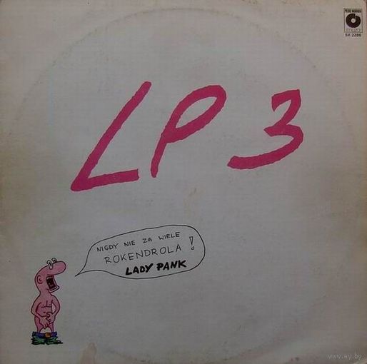 Lady Pank - LP 3 - LP - 1986