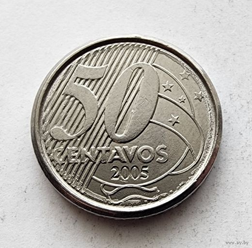 Бразилия 50 сентаво, 2005