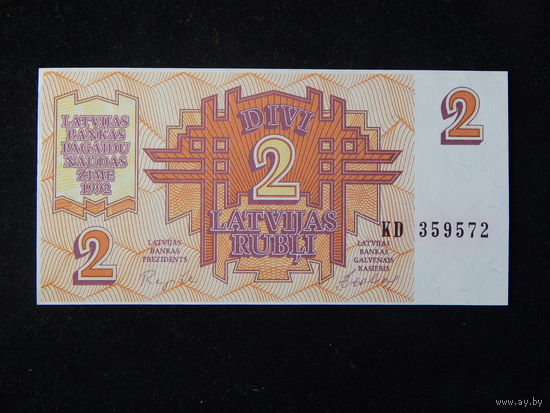 Латвия 2 рубля 1992г.UNC