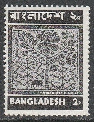Бангладеш 2р 1973г
