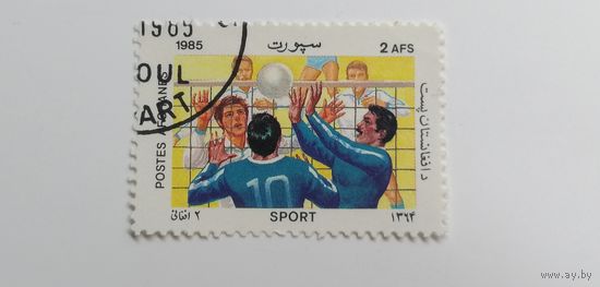Афганистан 1985. Спорт