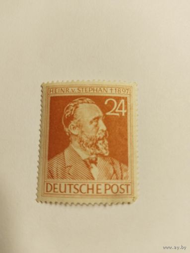 Германия  1947  1м