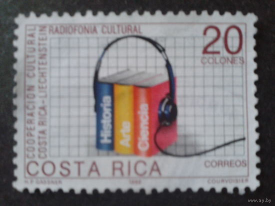 Коста-Рика 1988 культура, книги Mi-3,0 евро