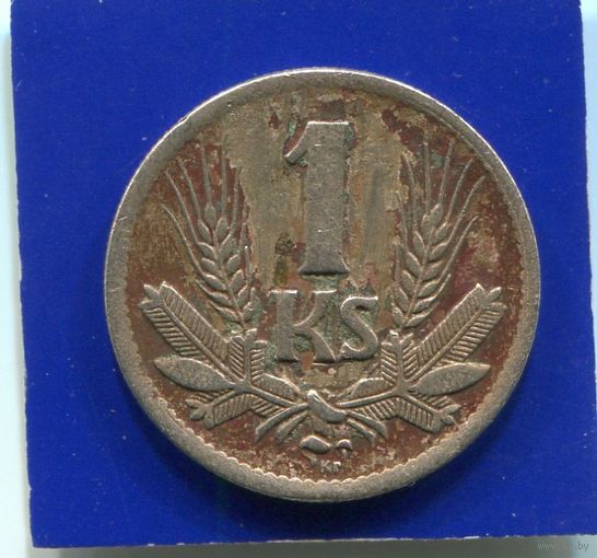 Словакия 1 крона 1945