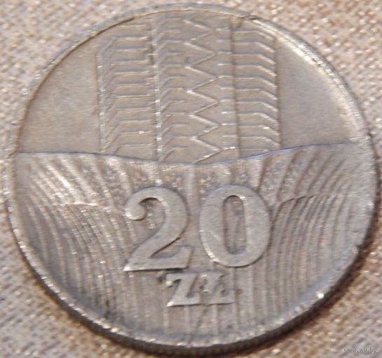 Польша 20 злотых 1976 год