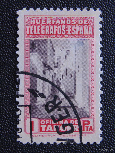 Танжер 1946-48 г. Испанское почтовое отделение.