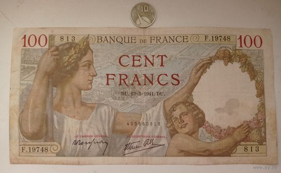 Werty71 Франция 100 франков 1941 Банкнота 1 2