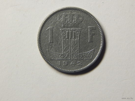 Бельгия 1 франк 1942г