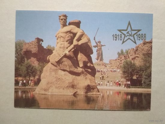 Карманный календарик. Волгоград.1988 год