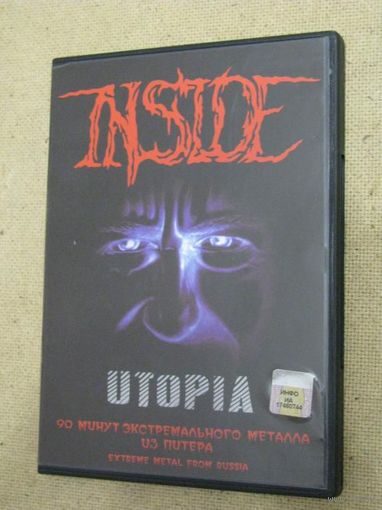 INSIDE - Utopia (DVD) (#085)