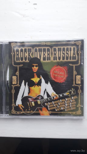 CD диск ROCK OVER RUSSIA и XxxL.