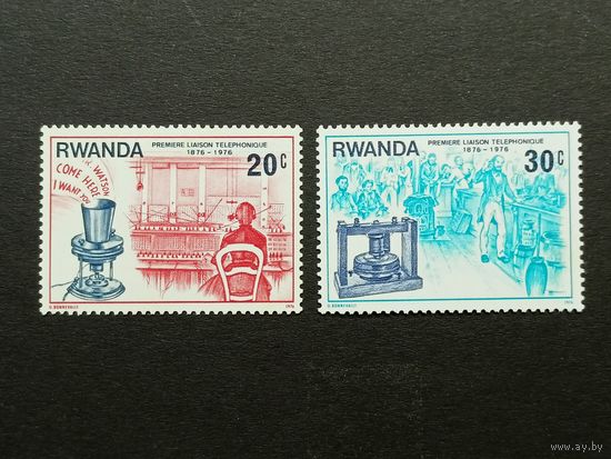 Руанда 1976. 100-летие телефона
