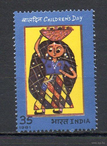 Год ребёнка Индия 1981 год серия из 1 марки
