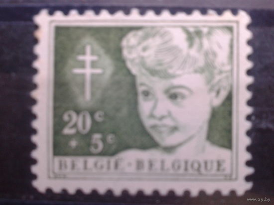 Бельгия 1954 Борьба с туберкулезом**, почтово-благотворительный выпуск