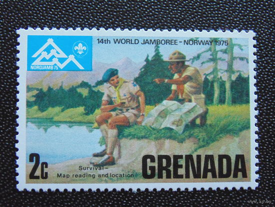 Гренада 1975 г. Скауты, туризм.