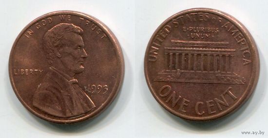 США. 1 цент (1993, XF)