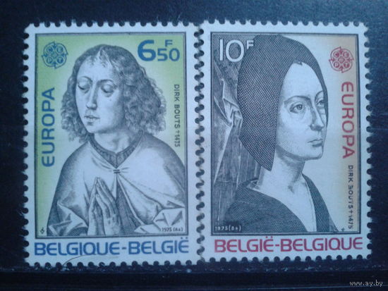 Бельгия 1975 Европа, живопись** Полная серия