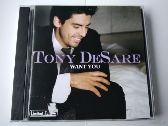 Tony DeSare – Want You