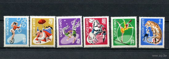 Румыния - 1969 - Цирковой искусство - [Mi. 2790-2795] - полная серия - 6 марок. MNH.  (Лот 206AO)