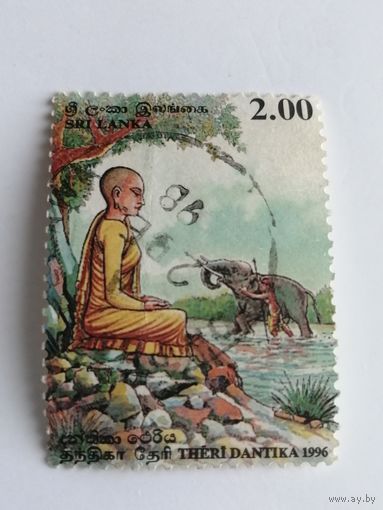 Шри Ланка 1996. Весак - международный буддийский праздник