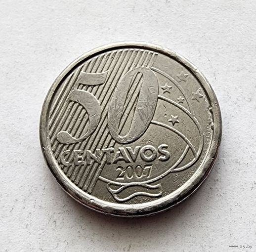 Бразилия 50 сентаво, 2007