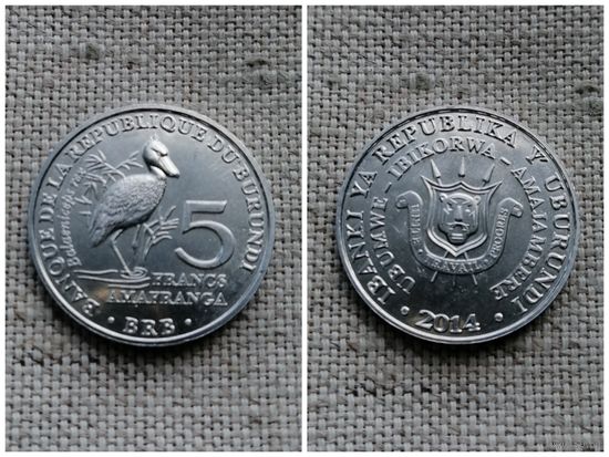 Бурунди 5 франков 2014 /ФАУНА/ Птицы /Королевская цапля/FA