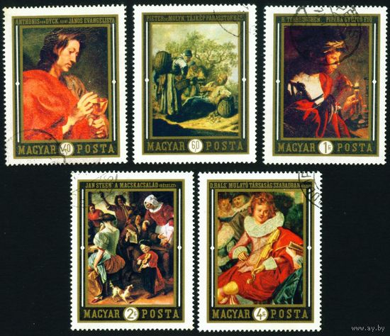Репродукции картин нидерландских художников Венгрия 1969 год 5 марок