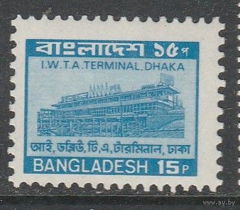 Бангладеш 15 р