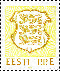 Стандартный выпуск Герб Эстония 1992 год 1 марка