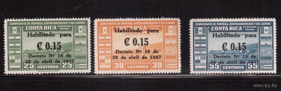 Коста-Рика-1947, (Мих.404-406)  **  , Спорт, Футбол, Надп.