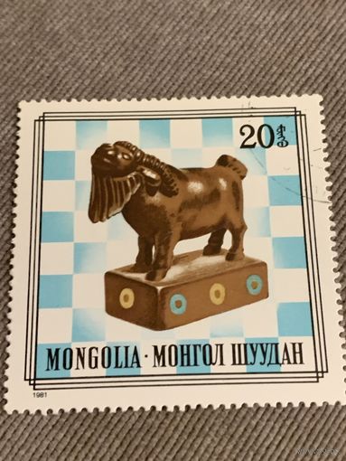 Монголия 1981. Статуэтка Козы. Марка из серии