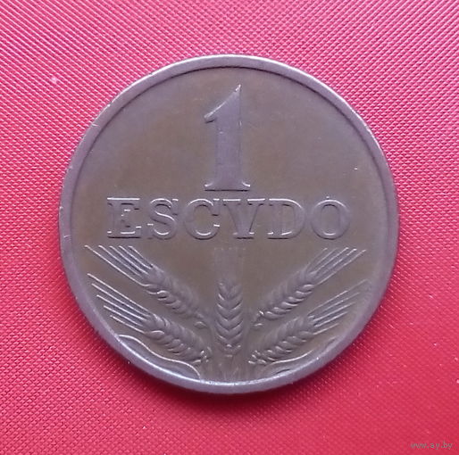 67-22 Португалия, 1 эскудо 1975 г.