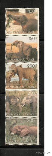 Чад-1998  гаш. ,  Фауна, Слоны (полная серия)