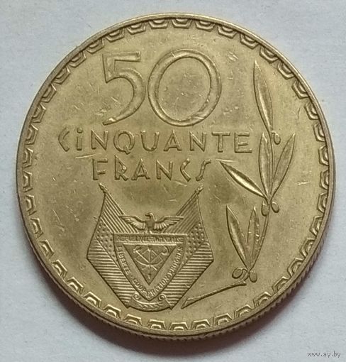 Руанда 50 франков 1977 г.