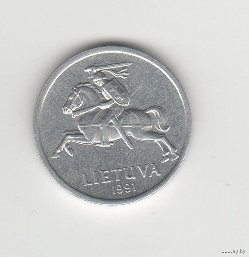 1 цент Литва 1991 Лот 8376