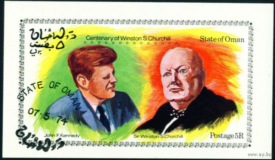Д. Кеннеди и У. Черчилль Штат Мэн 1974 год блок из 1 беззубцовой марки