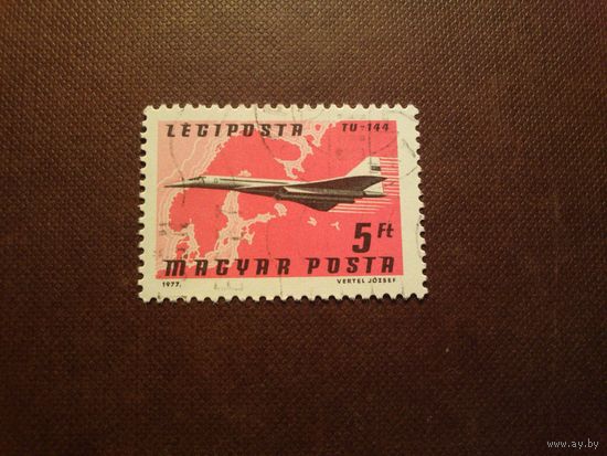 Венгрия 1977 г.Самолет Туполева Ту144  (Аэрофлот) над Северной Европой./30а/