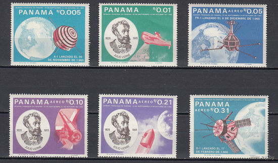 Космос. Жюль Верн. Панама. 1966. 6 марок. Michel N 943-948 (9,5 е)
