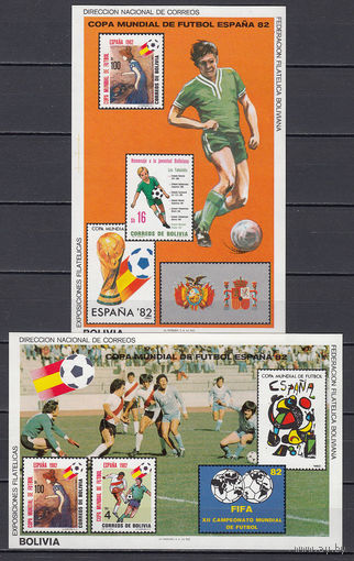 Футбол. Испания 1982. Боливия. 1982. 2 блока. Michel N бл125-126 (120,0 е)