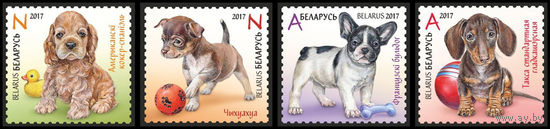 Серия марок 2017г Беларусь MNH 1179-1182  "Щенки"