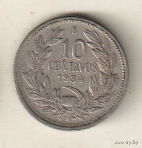 Чили 10 сентаво 1934