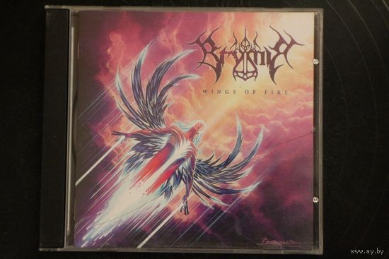 Brymir – Wings Of Fire (2019, CD)