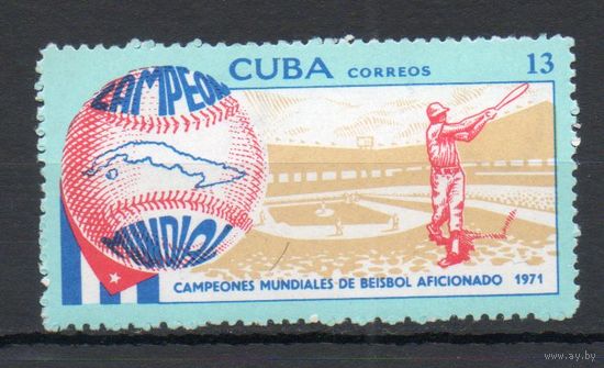 Спорт Бейсбол Куба 1971 год серия из 1 марки
