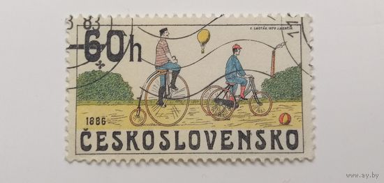 Чехословакия 1979. Исторические Велосипеды