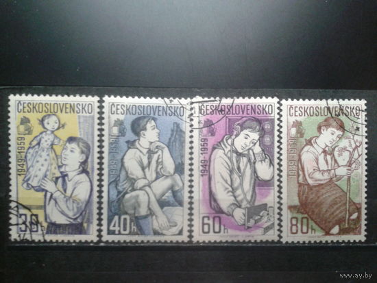Чехословакия 1959 10 лет пионерской организации Полная серия с клеем