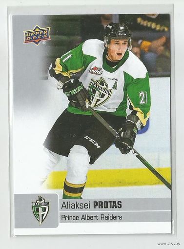 Алексей Протас / 2019-2020 Upper Deck CHL Base #75 Aliaksei Protas - Prince Albert Raiders.