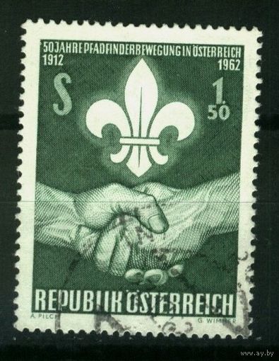 Австрия 1962 Mi# 1129  Гашеная (AT09)
