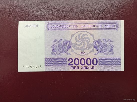 Грузия 20000 купонов 1993 UNC